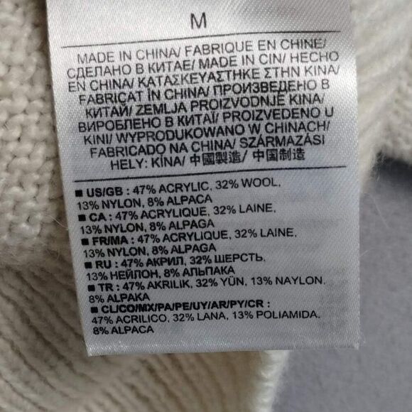 Banana Republic Wool Blend Long Sleeve Ribbed Hem Sweater Ivory Cream Size M - Picture 8 of 9